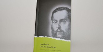 Levin Schücking Lesebuch